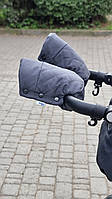 Сірі стьобані муфти для рук на коляску. Зимові рукавиці для коляски від Happy way темно-сірий меланж.