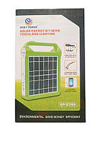 Фонарь EP-038A Power Bank с солнечной панелью+лампочки 2шт