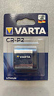 Батарейка литиевая Varta CR-P2