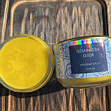 Оливково-Восковий крем для різних типів шкіри, скляна баночка, фото 6