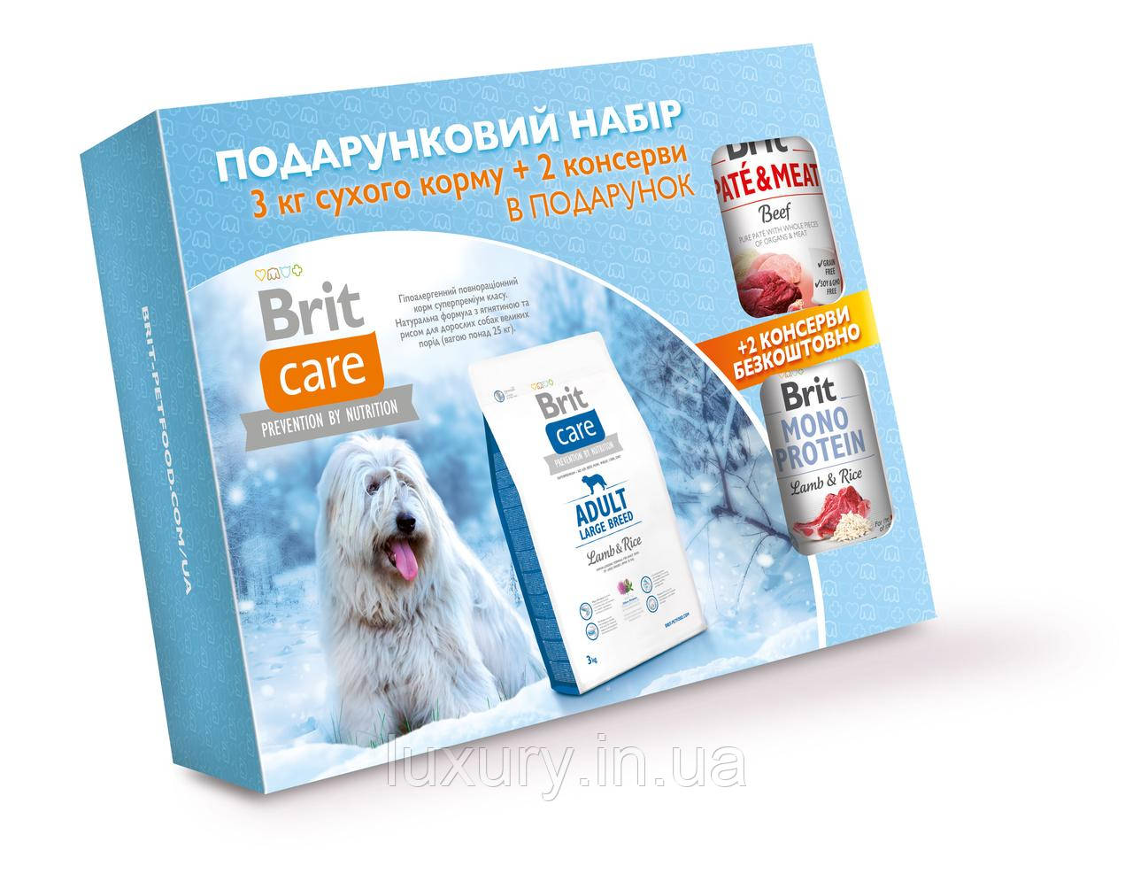 Подарунковий набір корм Brit Care сухий для дорослих собак великих порід вагою від 25кг Бріт Кеа Едалт Лардж Брід з ягнятиною та