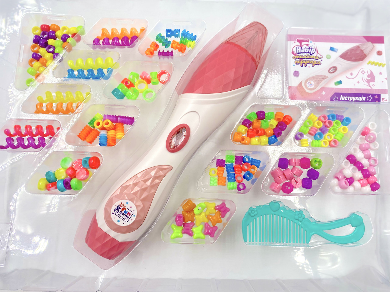 Дитячий набір стильного перукаря, Fun Game, 12 типів елементів, машинка для плетіння косичок з намистинками