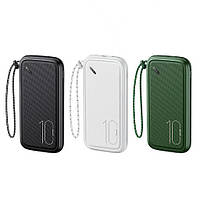 Портативний зарядний пристрій Power bank Usams US-CD150 PB56 with Lanyard 10000 mAh TRE