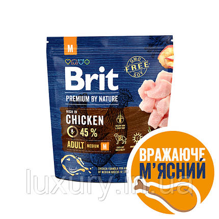Корм Brit Premium сухий для дорослих собак середніх порід вагою 10-25кг Бріт Преміум Дог Едалт М з куркою 1кг арт.170815/526345, фото 1