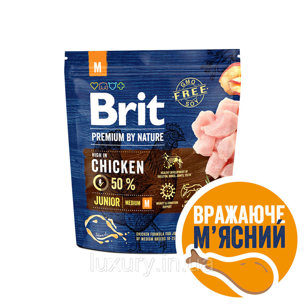 Корм Brit Premium сухий для цуценят та молодих собак середніх порід 10-25кг Бріт Преміум Дог Джуніор М з куркою від 1 до 12