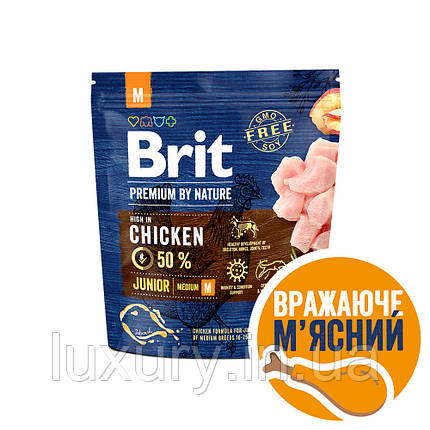 Корм Brit Premium сухий для цуценят та молодих собак середніх порід 10-25кг Бріт Преміум Дог Джуніор М з куркою від 1 до 12, фото 1