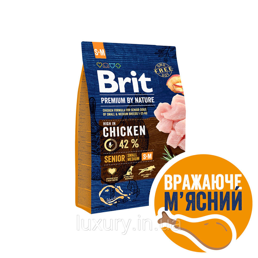Корм Brit Premium сухий для собак дрібних та середніх порід вагою 1-25кг Бріт Преміум Дог Сеньйор S/M з куркою похилого віку 3кг