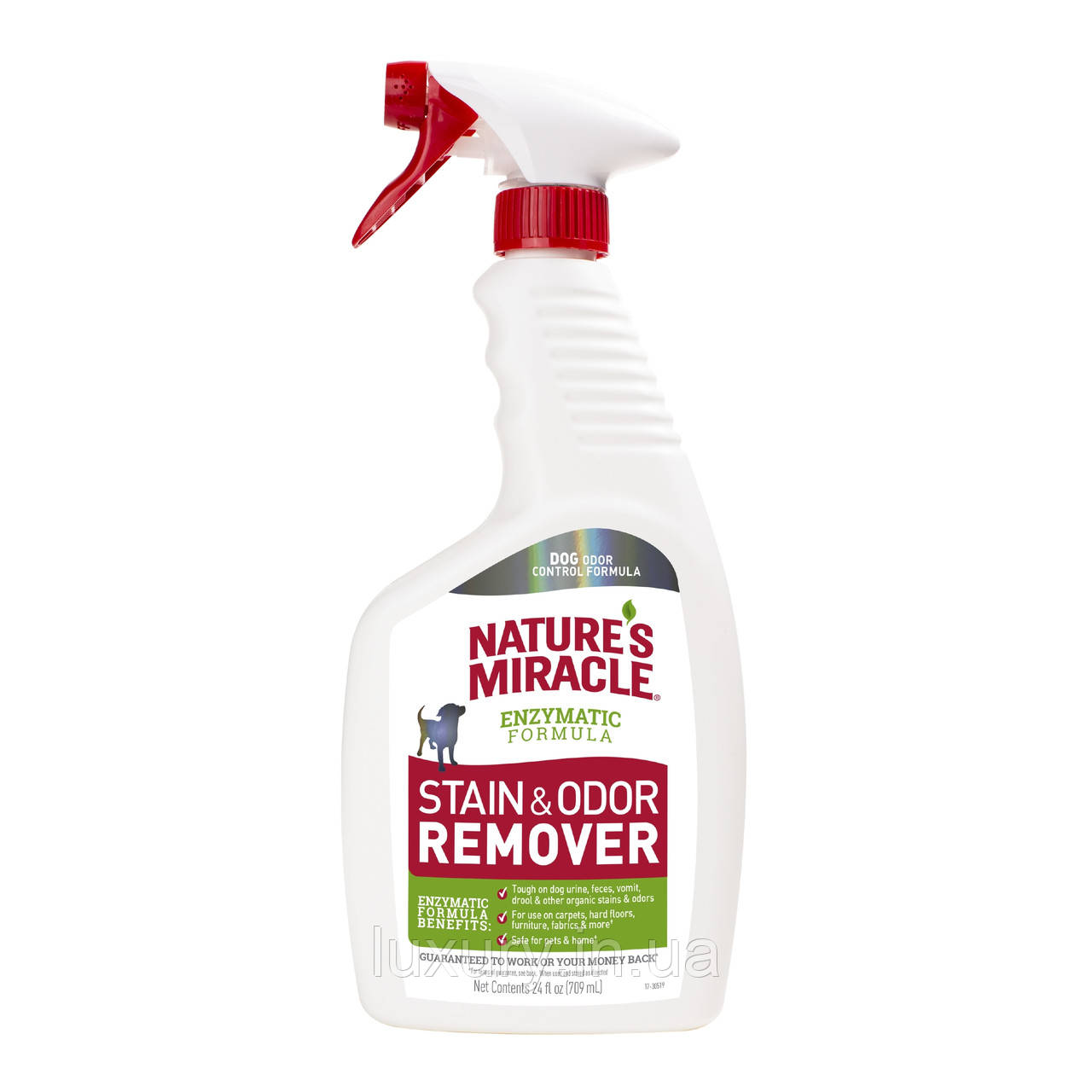 Спрей 8in1 для собак для усунення плям та запахів NM Dog Stain&Odor Remover Spray 709мл арт.680005/6962 USA