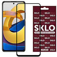 Захисне скло SKLO 3D (full glue) для Xiaomi Poco M4 Pro 5G TRE