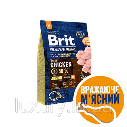 Корм Brit Premium сухий для цуценят та молодих собак середніх порід 10-25кг Бріт Преміум Дог Джуніор М з куркою від 1 до 12, фото 1