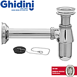 Сифон латунний хромований для умивальника Ø 32 × 1 1/4" з випуском CONCORD Ghidini 526114, фото 4
