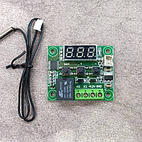 Контроллер температуры, терморегулятор W1209
