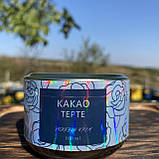 Восковий крем з какао тертим, скляна баночка, для сухої і нормальної шкіри 100 мл, фото 8