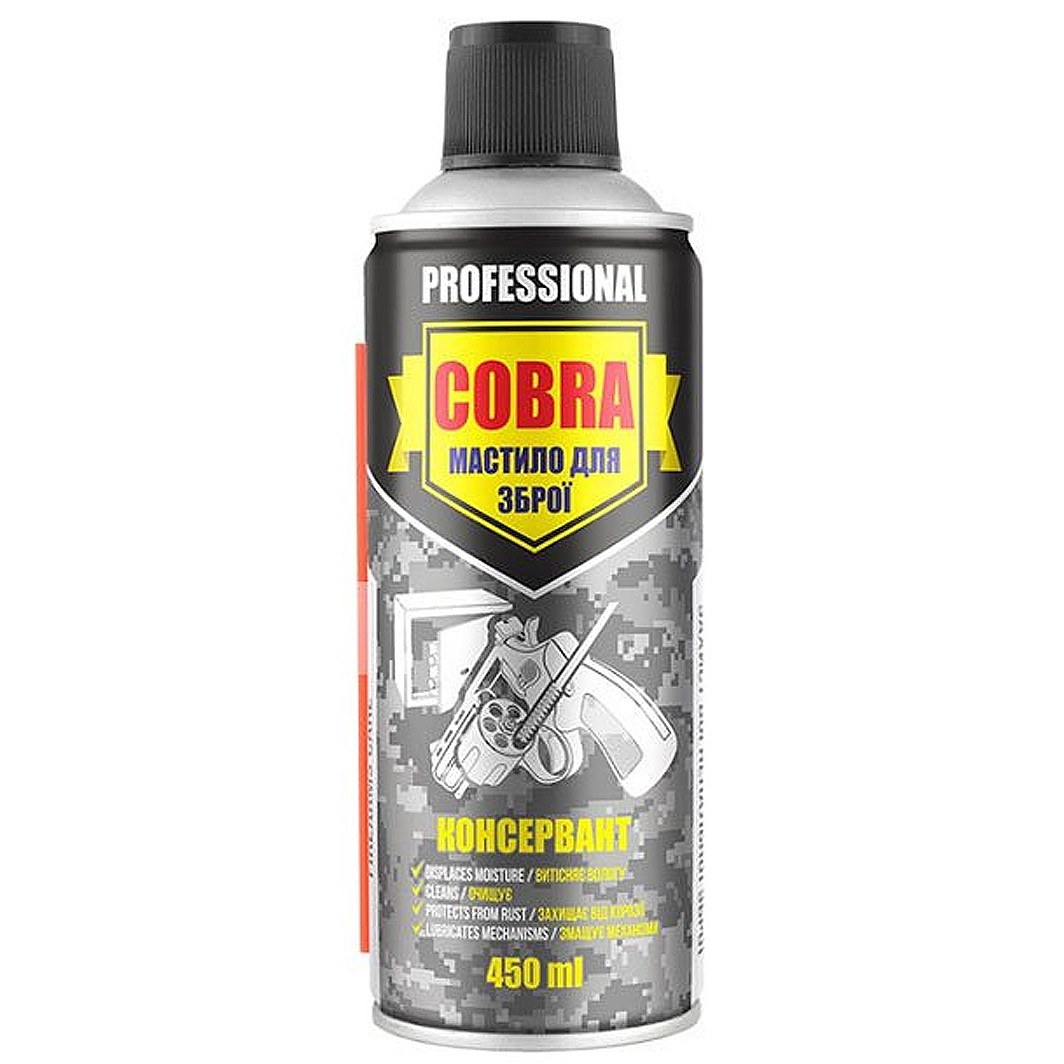 Nowax Professional Weapons Preservative Cobra, 450 мл (NX45120) мастило консервант для зброї, фото 1