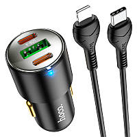 АЗУ Hoco NZ6 PD45W (2Type-C/1USB) + Type-C to Lightning TRE