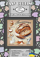 Картина за номерами на ДВП "Паляниця" ★★★ [tsi220389-TSI], фото 2