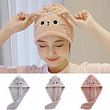 Рушник - чалма , тюрбан для сушіння волосся , рушник для голови котик рожевий, фото 3