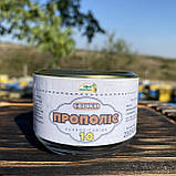 10 шт Свічки з прополісом та масло какао, фото 6