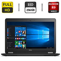 Ноутбук Б-класс Dell Precision 3510/ 15.6" 1920x1080/ i7-6820HQ/ 16GB RAM/ 256GB SSD/ Radeon R9 M360 2GB