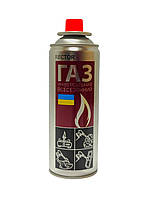 Газовий балон цанговий 220г для пальника +45/-40 °C