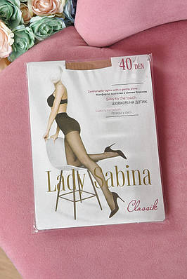 Колготи жіночі 40 ДЕН бежевого кольору розмір 2 165704T Безкоштовна доставка