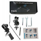 Насадка адаптер на дриль шурупокрут для різання листового металу, дискові ножиці, фото 3