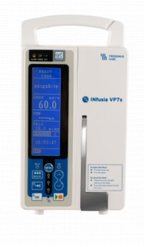 Волюметричний інфузійний насос INFUSIA VP7S