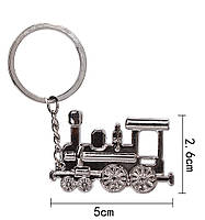 Крупный брелок на ключи поезд вагон паровоз металл серебристый как сталь железная дорога крепкий