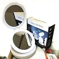 Зеркало с LED подсветкой круглое Large LED Mirror косметическое складное увеличение 5X W0-29 для макияжа a