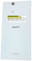 Задняя крышка для Sony C6802 XL39h Xperia Z Ultra / C6806 / C6833 White