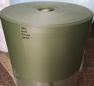 Кольоровий ІЗОЛОН для квітів ППЕ 3002 КІПАРИС Висота рулону 1 м.