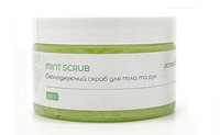 Охолоджуючий скраб "Mint Scrub" Podoestet, 300 гр