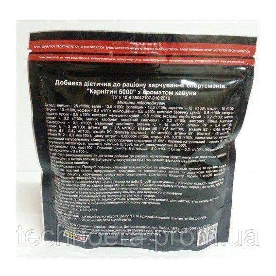 Комплексный жиросжигатель Power Pro Carnitine 5000 500 g 100 servings Арбуз TN, код: 7519777 - фото 2 - id-p1978548647