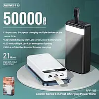 Повербанк REMAX RPP 50000 mah с быстрой зарядкой c LED фонариком лампой powerbank повер банк павер павербанк c