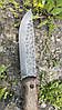 Туристичний ніж "Скеля" з візерунком "битий камінь" ручної роботи, 220 г, фото 3