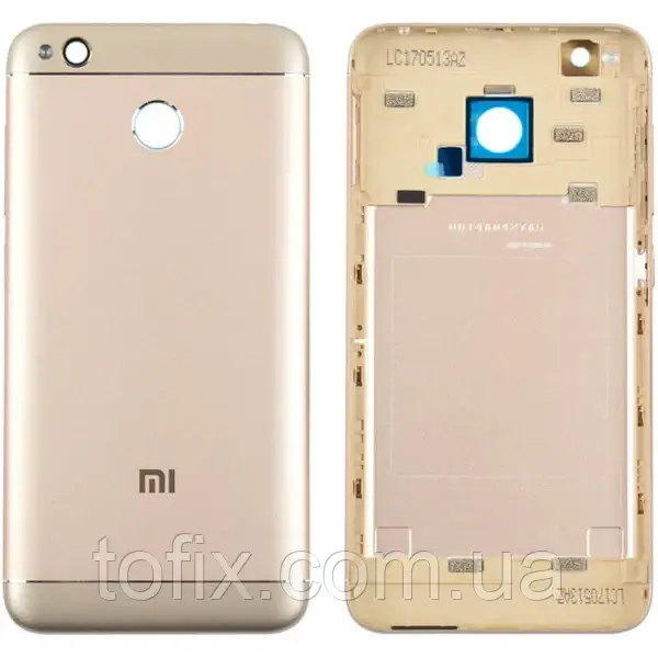 Задня панель корпусу (кришка акумулятора) Xiaomi Redmi 4X зі склом камери, оригінал, Золотий
