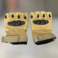 Перчатки тактические Беспальцевые, цвет койот, размер XL, перчатки для военных, армейские перчатки