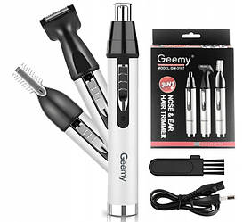 Тример 3 в 1 для носа, вух, скронь та шиї Geemy GM 3107