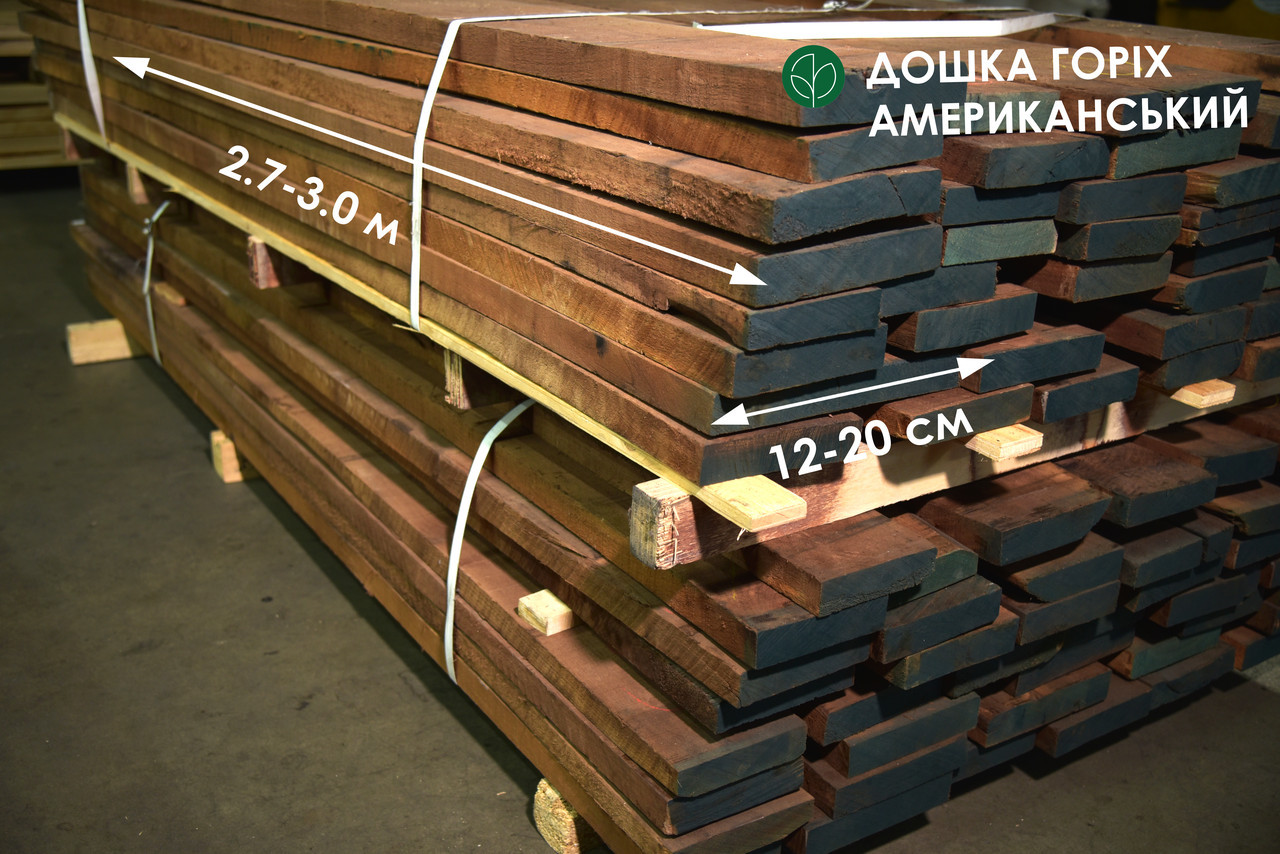Масив дошки американський горіх (екстра) ПОШТУЧНО (Т/Д/Ш 38/245/17)*