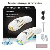 Фотоэпилятор ручной с цифровым дисплеем IBBORIA IPL Hair Removal (BR223) Белый