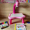 Дитячий стіл проектор для малювання з підсвічуванням Projector Painting. QG-797 Колір: рожевий, фото 7