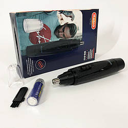 Машинка для видалення волосся з носа вух, Тример для носа і вух для чоловіків Тример стрижки TP-20