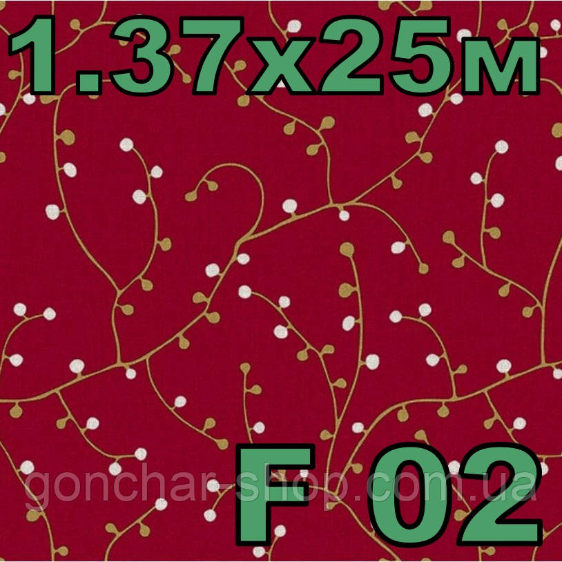 Клейонка ПВХ рулон 1.37х25м на флізеліновій основі HomeStar F02, фото 1