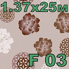 Клейонка ПВХ рулон 1.37х25м на флізеліновій основі HomeStar F03