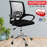 Офісне Крісло з Мікро - Сіткою Чорне Home Fest Smart Комп'ютерне для Офісу з Сітчастою Спинкою для Персоналу для Клієнтів