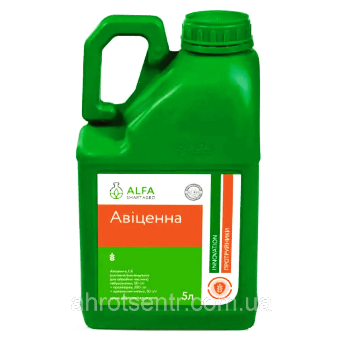 Протруйник Авіценна 1 л (розлив) Alfa Smart Agro Альфа Смарт Агро Україна