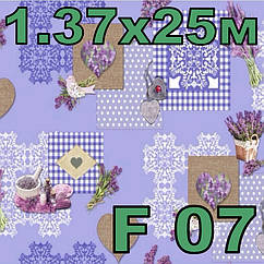 Клейонка ПВХ рулон 1.37х25м на флізеліновій основі HomeStar F07