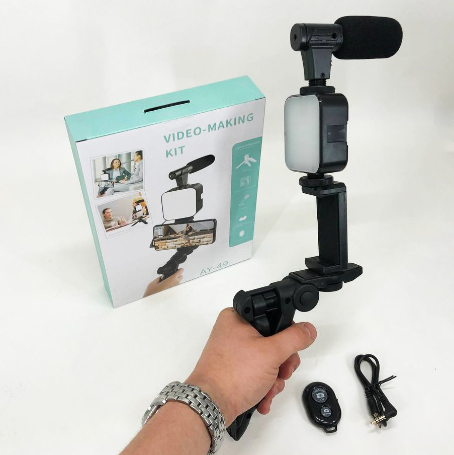 Лампочка Лед кільце 4в1, Лампа набір блогера, Лед лампа для селфі, Світло для селфі JP-73, фото 1