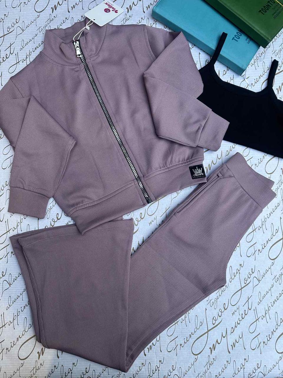 Спортивний костюм рубчик з начосом для дівчинки, р. 8-14