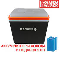 Автохолодильник Ranger Cool 30L RA-8857 + Подарок